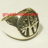 Ring No Stone bali silver bead