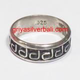 Ring No Stone bali silver bead